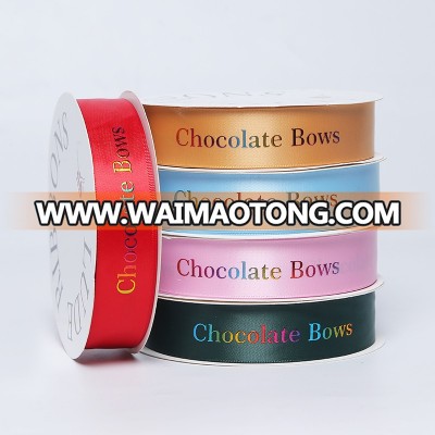 75mm 5cm 2 inch champagne black printed decoration satin ribbon